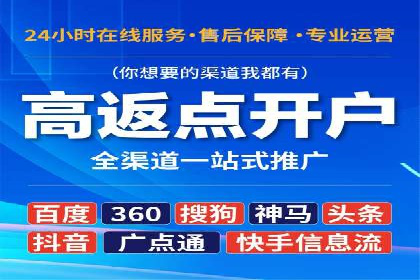 优化sem竞价，托管的秘密与案例分享